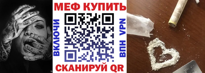 Виды наркоты Мантурово Бутират  Галлюциногенные грибы  Амфетамин  Канабис  A PVP  Кокаин 