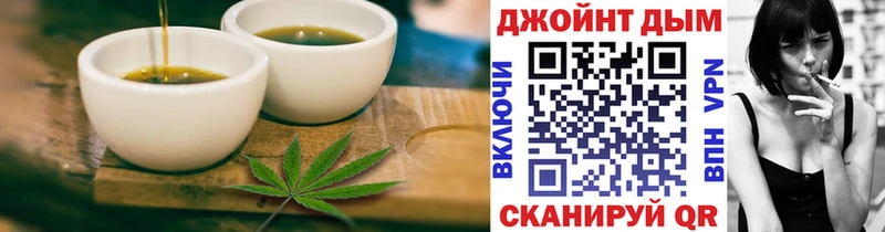 Canna-Cookies конопля  shop телеграм  Мантурово  продажа наркотиков 