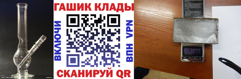 кракен как зайти  маркетплейс какой сайт  ГАШИШ Premium  закладки  Мантурово 