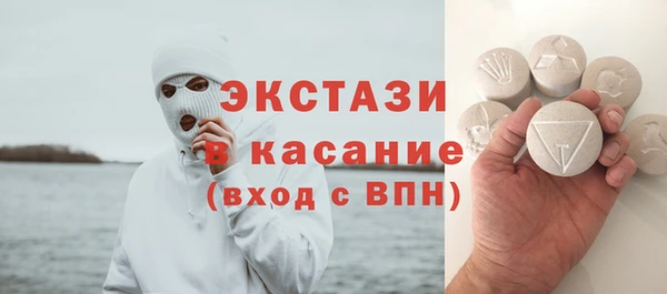 крисы Алзамай
