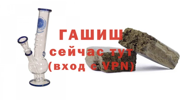 а пвп мука Абинск