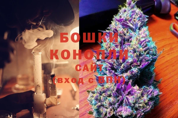 дистиллят марихуана Алексеевка