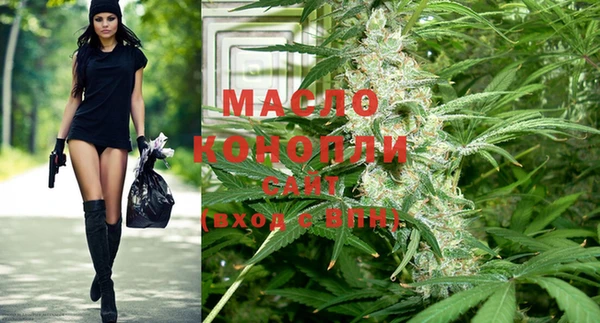 а пвп мука Абинск