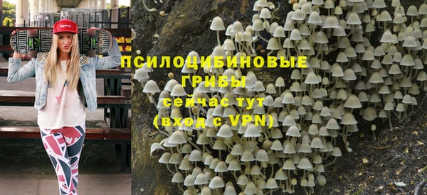 а пвп мука Абинск