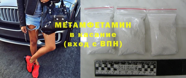 а пвп мука Абинск