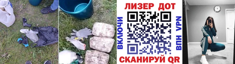 ЛСД экстази ecstasy  где можно купить наркотик  Мантурово 
